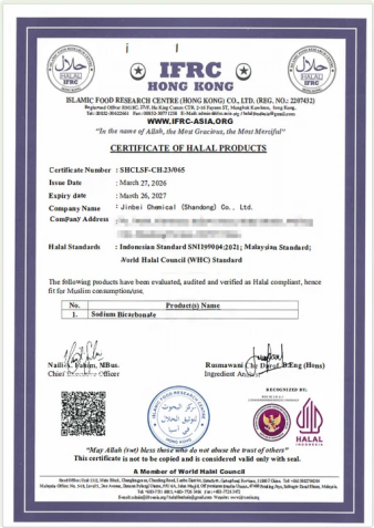 Certificate 1