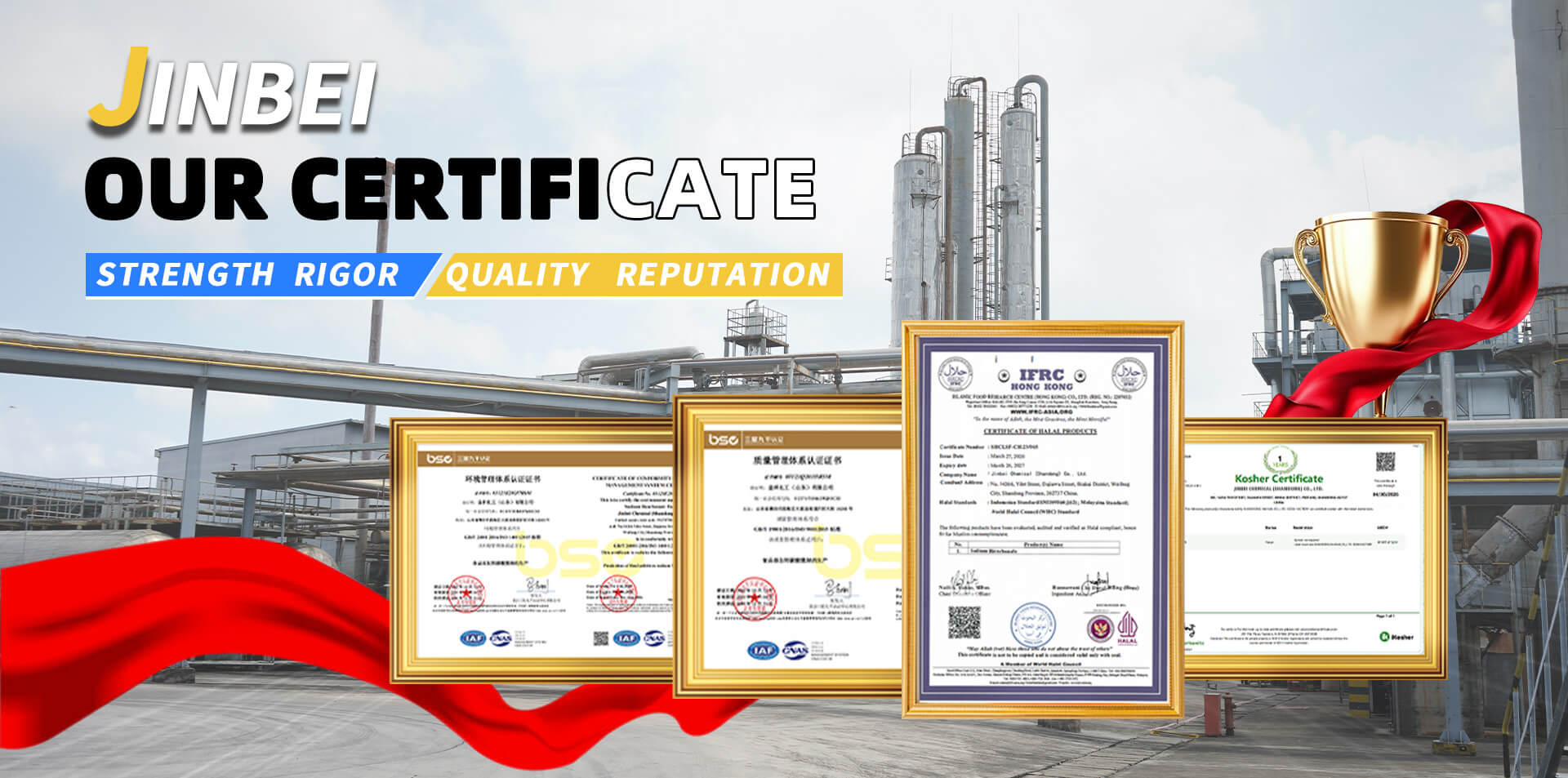 Jinbei Chemical Banner