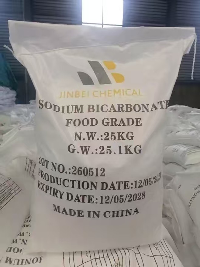 Industrial Grade Sodium Bicarbonate
