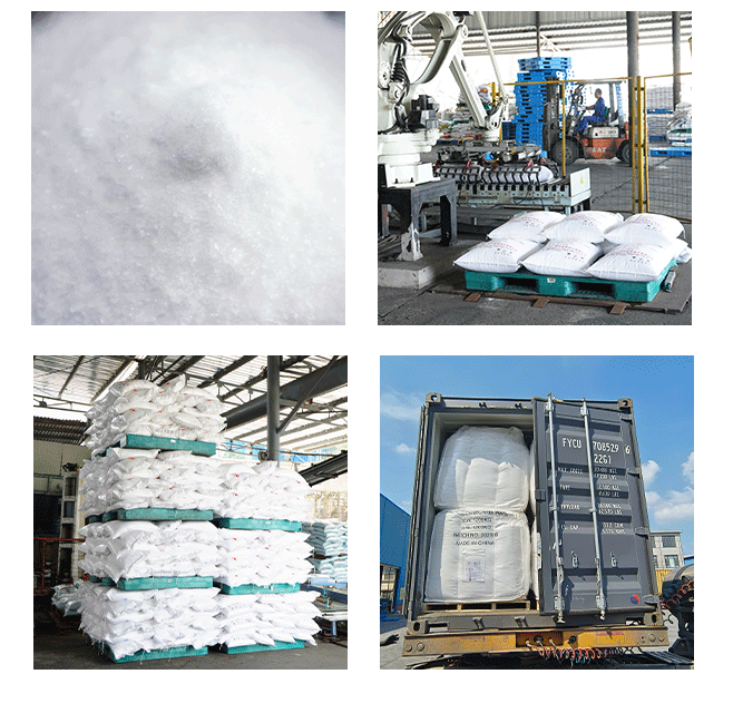 Feed Grade Sodium Bicarbonate