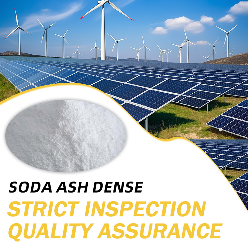 Soda Ash Dense