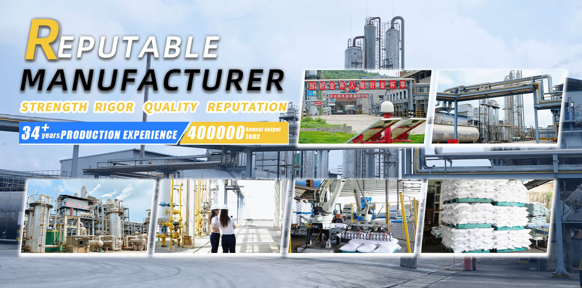 Jinbei Chemical Banner